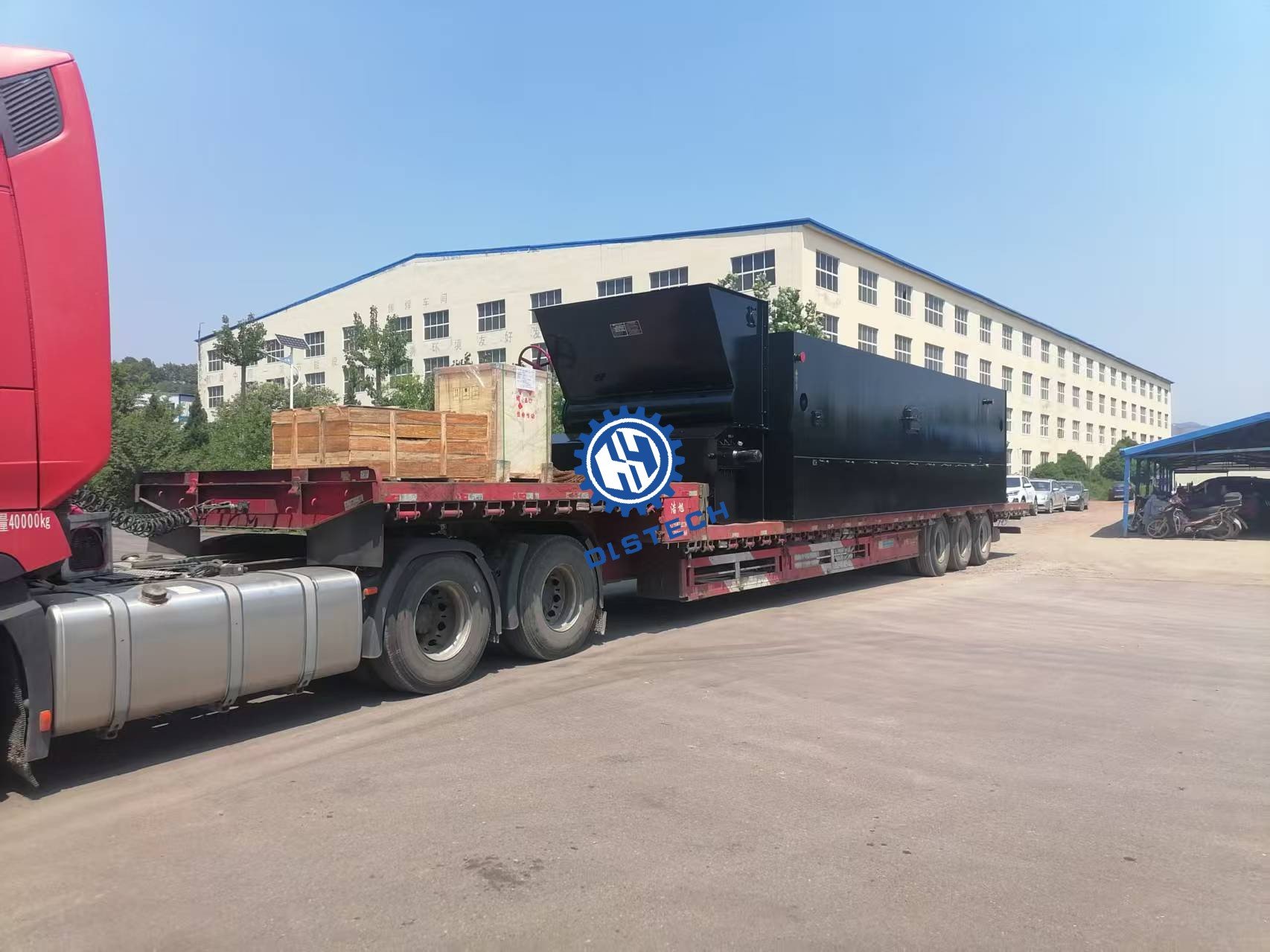 We supplied a 15-ton chain grate to Henan